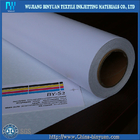 BY-S2 Glossy 220g POLYESTER inkjet Canvas Roll For Digital Printing