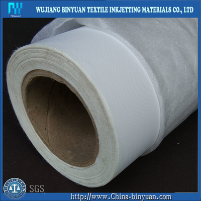 BY-S12-A Indoor Inkjet Fabric Digital Printing Inkjet Canvas Roll