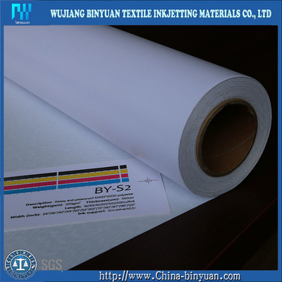 BY-S2 Glossy 220g POLYESTER inkjet Canvas Roll For Digital Printing